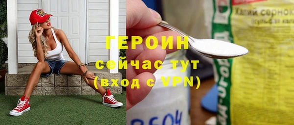каннабис Нея