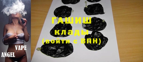 герыч Алзамай