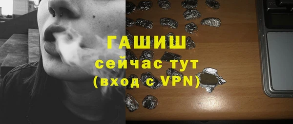 героин Алексин