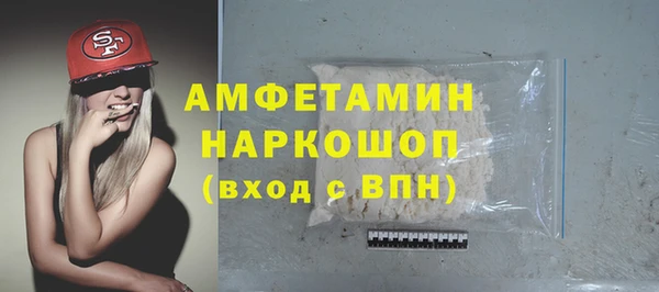 бошки Алексеевка