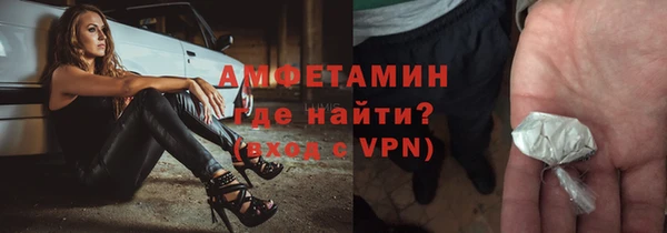 бошки Алексеевка