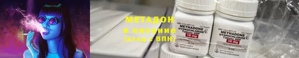 герыч Алзамай