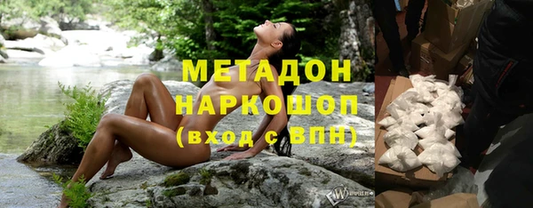 героин Алексин