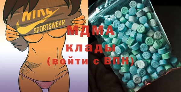 бошки Алексеевка