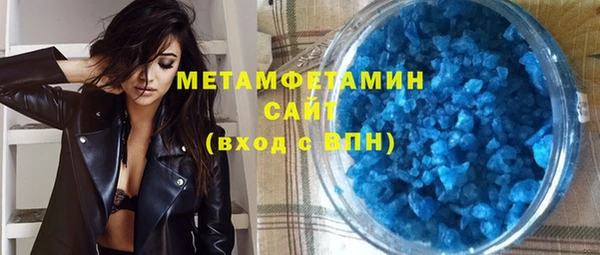 кокаин VHQ Кострома