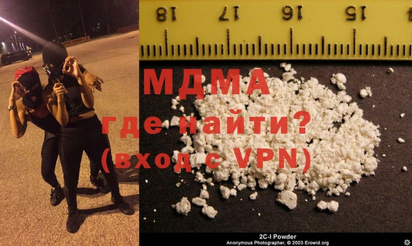 бошки Алексеевка