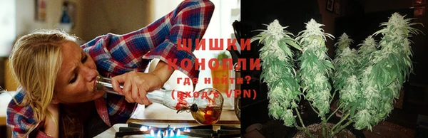 марки lsd Нефтекумск