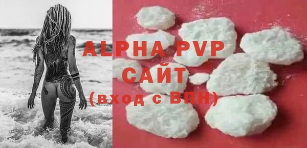 кокаин колумбия Нижневартовск