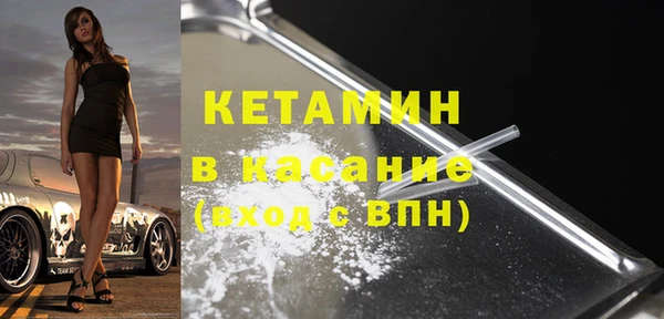 a pvp Нефтегорск